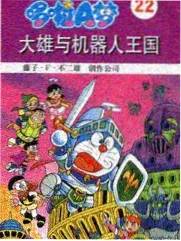 密爱韩国电影 配乐制作